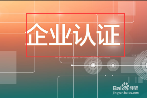 彩神vl官方版主界面